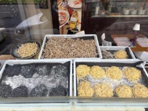 Capodanno Pizzaman Sansovino Firenze